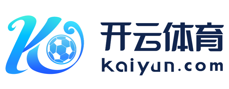 福建省武夷山市kaiyun官方网站app下载
